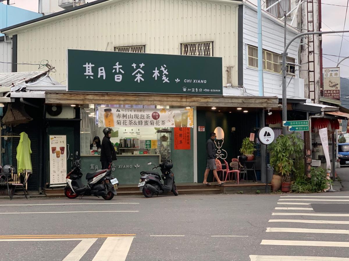 Niuge Minsu Homestay Yuli Exterior photo